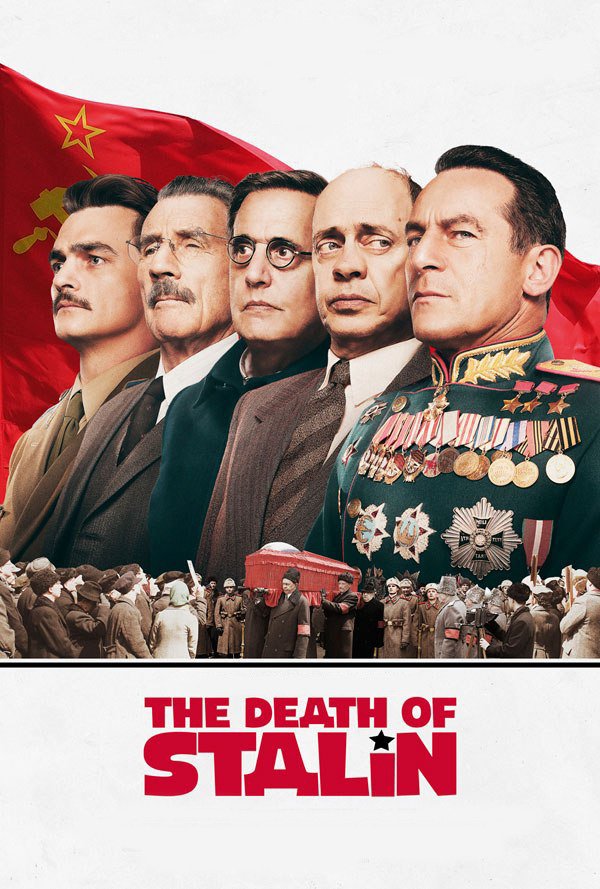 სტალინის სიკვდილი / The Death of Stalin ქართულად
