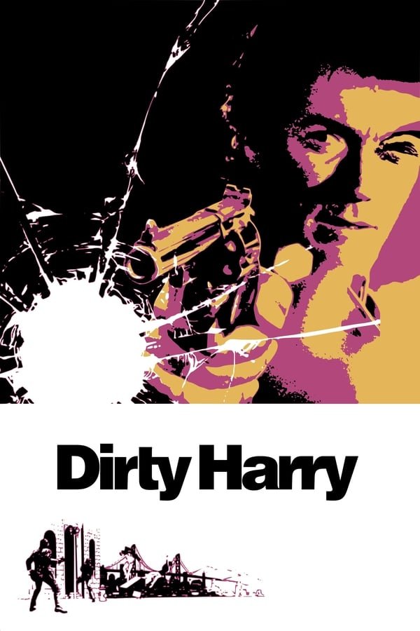 ბინძური ჰარი / Dirty Harry ქართულად