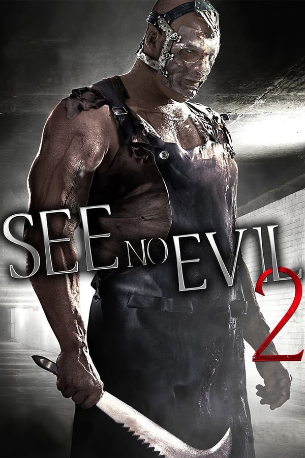 ბოროტებას ვერ ვხედავ 2 / See No Evil 2 ქართულად