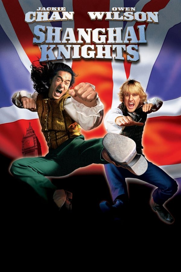 შანხაის რაინდები / Shanghai Knights ქართულად