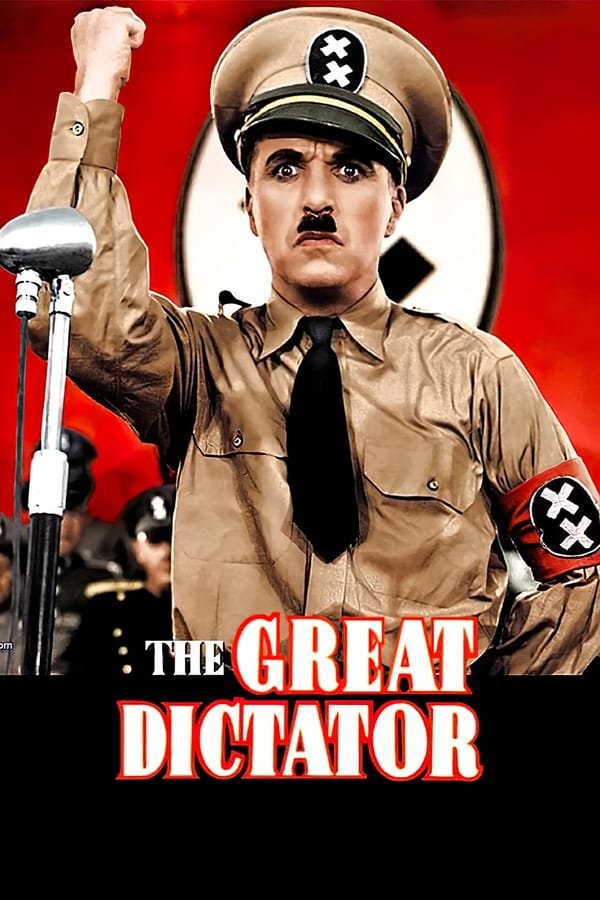 დიდი დიქტატორი The Great Dictator
