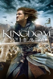 ზეციური სამეფო / Kingdom of Heaven (Zeciuri Samefo Qartulad) ქართულად