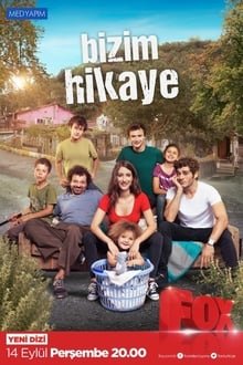 ჩვენი ამბავი / Bizim Hikaye ქართულად