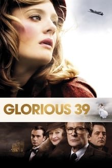 დიდებული 39 / Glorious 39 ქართულად