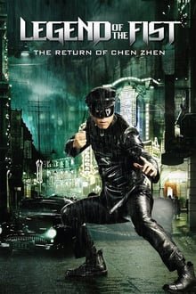 ლეგენდა მუშტზე / Legend of the Fist: The Return of Chen Zhen (Jing wu feng yun: Chen Zhen) ქართულად