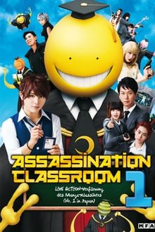 ასასინების საკლასო ოთახი / Assassination Classroom (Ansatsu kyôshitsu) ქართულად