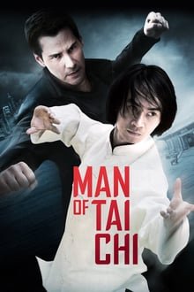 ოსტატო ტაი-ცი / Man of Tai Chi ქართულად