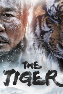 ვეფხვი: მოხუცი მონადირის ზღაპარი / The Tiger: An Old Hunter's Tale (Vefxvi: Moxuci Monadiris Zgapari Qartulad) ქართულად
