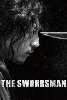 მეხმლე / The Swordsman ქართულად