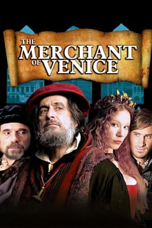 ვენეციელი ვაჭარი / The Merchant of Venice ქართულად