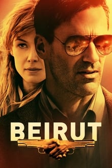 ბეირუთი / Beirut (Beiruti Qartulad) ქართულად